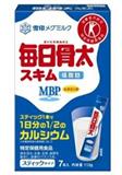 雪印每日骨太高鈣低脂保健乳饮品