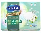 尤妮佳雅致棉柔化妝棉66片