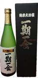 一期一会  純米大吟釀  38精碾 16°720ml