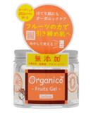有機水果保濕凝膠150g 鎮靜皮膚