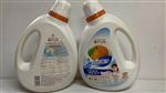 天然濃縮洗衣精-高倍速凈
