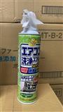 日本安速空調洗淨噴霧420ml/支 清新森林香味