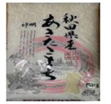 神明 秋田小町 米5kg
