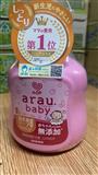 SARAYA ARAU 嬰幼兒全身用沐浴露  滋潤型