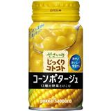 POKKA SAPPORO 即食奶油玉米濃湯 罐裝170g