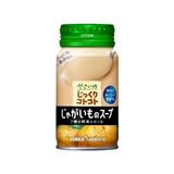 POKKA SAPPORO 即食土豆濃湯 罐裝170g