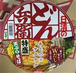 烏冬兵衛 天婦羅蕎麥面(關西版)142g