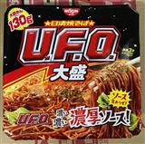 日清UFO炒麵大碗裝167g