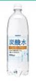 日本 SANGARIA　碳酸水 1L