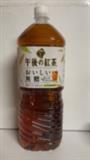 日本 麒麟 午後紅茶 无糖红茶 2L