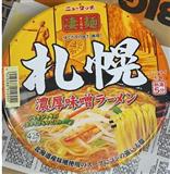 日本 凄麺札幌濃厚味噌拉面 162g