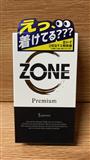 日本ZONE 安全套 5个入