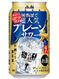 朝日 居酒屋超人气梳打酒 原味 350ml 8°
