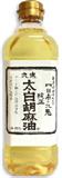 九鬼　太白　純正胡麻油　600ml