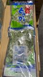 日本宮崎海產 高級海草（綠色）500g