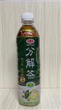 愛之味分解茶590ML