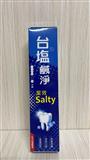 台鹽鹹淨潔效牙膏150g