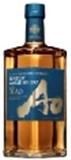 日本SUNTORY 碧A0威士忌 43°700ml