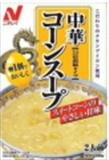 日本N牌 中华玉米烫 100g