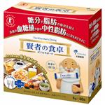 日本贤者的餐桌饮品冲剂6gX30包