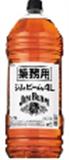 日本三得利金宾（JIM BEAN）业务用 4L 40°