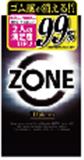 日本ZONE安全套10个入
