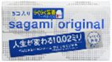 日本相模002安全套　5個入