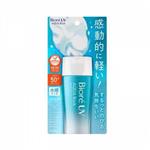 日本花王Biore UV水润凝胶防晒SPF50+ PA++++ 70ml，面部和身体用