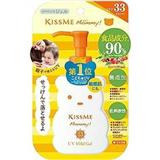 日本伊势半 KISS ME 小熊婴儿防晒乳 100g