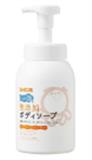 日本 日本製 玉石鹼 無添加泡沫沐浴乳 570ml