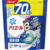 日本P&G 碧浪ARIEL 4D立體 洗衣柔順凝珠70顆入 袋装