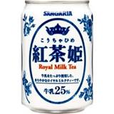日本Sangaria 紅茶姫奶茶 275g