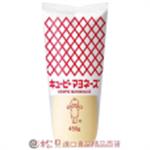 日本丘比 蛋黄酱450g