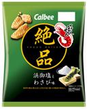 日本 Calbee 浜御塩味+芥末味 仙贝 60g
