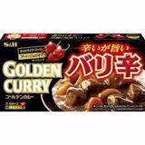 日本S&B GOLDEN 黄金咖喱 198g 特辣