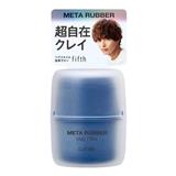 日本Mandom漫丹 GATSBY杰士派光泽感男士定型发蜡彈性的造型65g